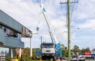 EWP-site-access EWP site access