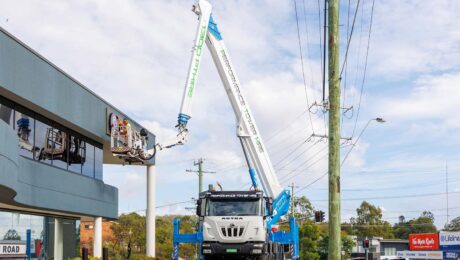 EWP-site-access EWP site access